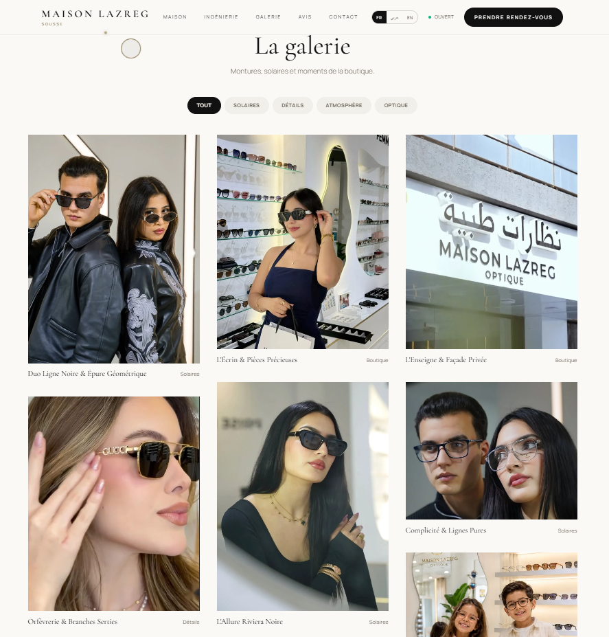 Maison Lazreg gallery