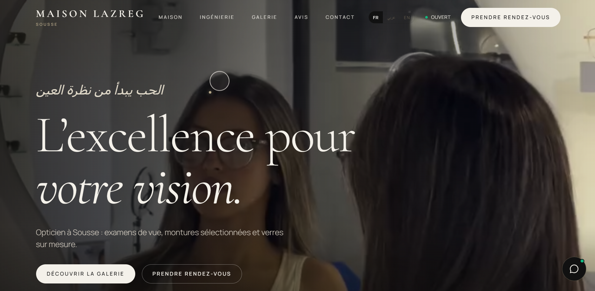 Maison Lazreg hero